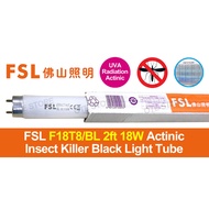 FSL F18T8/BL 18w 2 ft 589mm Fluorescent Actinic Insect Killer Black Light Tube 佛山照明 F18T8/BL 18瓦2尺T8