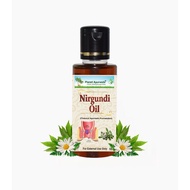 NIRGUNDI OIL by Planet Ayurveda