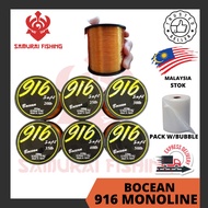 SAMURAI - BOCEAN 916 MONOLINE POWERFUL LINE