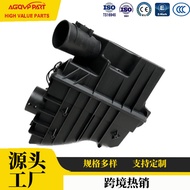 Factory direct sale suitable for Ford Transit Air Filter Assembly6C11 9600BC High-quality Bestseller