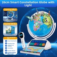 DIPPER | Smart Reading Voice AR 3D HD Night Light Globe 26cm
