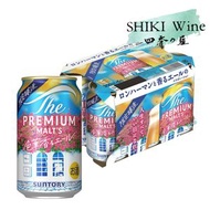 Premium Malt ( 色華香 ) 日式艾爾啤酒 350ml x6