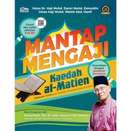 Mantap Mengaji Kaedah Al-Matien