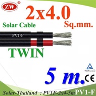 5 Meters PV1-F Wire 2x4.0 Sq.mm. DC Solar Cable Cell Double Line Model PV1F-2x4-5m ST