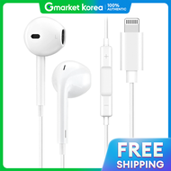 Cosy | หฟงแบบมสาย Lightning 8 พน สำหรบ Apple iPhone iPhone Pro iPhone Max iPhone Mini และ iPad