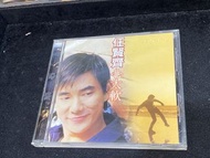 任賢齊 心太軟CD