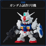 GASHAPON SENSHI FORTE #14 [GP-01 Zephyranthes • GP-02A Physalis • TR-1 (Hazel #2) Early Type • GM Cu