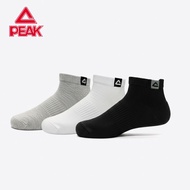 PEAK Running Training Socks One Size WW59333