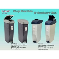LAVA TONG SAMPAH/STEP DUSTBIN / SANITARY BIN / KITCHEN DUSTBIN / OFFICE DUSTBIN/ TOILET BIN / TONG S