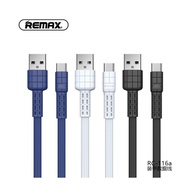 Remax Armor Series Data Cable 2.4A RC-116A Type C RC-116A Cable