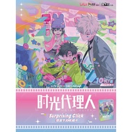[Genuine] random character card box Link Click ver Surprising Click