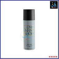 ONE MAN SHOW BODY SPRAY 200ML