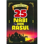 MIND TO MIND Siri Koleksi Kisah 25 Nabi dan Rasul - Buku Cerita Nabi Islam untuk Kanak-Kanak dengan 
