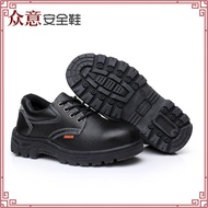 CRIPIER 6011 Safety Shoes / Safety Boots Black 6011-63A