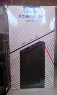 Sido Power Bank 10000mAh 行動電源 充電器