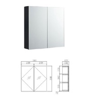 Rubine Double Door Mirror cabinet