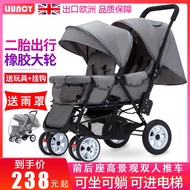 liuncy twin stroller for children