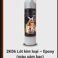 Sơn lót kim loại (bình xăng) cap cấp 2k06 samurai