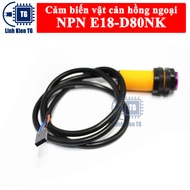 NPN E18-D80NK infrared obstacle sensor. Proximity sensor, infrared sensor