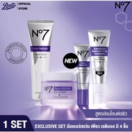No7 Pure Retinol 1.5% Complex night Concentrate/hand cream/ repair eye cream