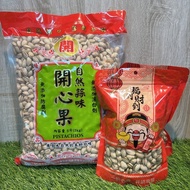 Snacks Long Live Brand Pistachio Original Flavor/Garlic Flavor 500g/3,000g Nuts Bagged God Of Fortun