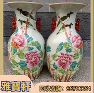 長期回收舊瓷器 花樽 花瓶 青花瓷 大花盤 牡丹花瓶  觀音花瓶 筆筒 水仙花盤 石灣公仔 瓷板 瓷像 白瓷像  佛公 福祿壽  觀音瓷像  古董擺件，567瓷器、民國瓷器、乾隆年製、雍正年製、古陶瓷
