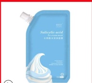Zhang Kaiyi recommends Li Fusha salicylic acid ice cream mask to moisturize and remove acne and blackhead smear sleep