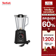 Tefal เครื่องปั่นพลังงานสูง รุ่น BL88A กำลังไฟ 1200 วัตต์ ความจุ 2 ลิตร  (รับประกันศูนย์ 2 ปี)