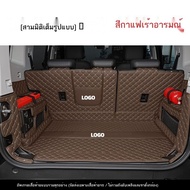 JAECOO 6 2024 New Chery Energy iCAR 03 Electric Car Floor Mats With Curved Cover icar03