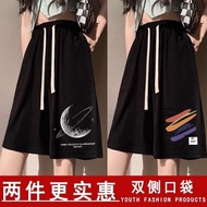 【ks1117.sg】 买一送一短裤女宽松休闲裤运动夏季薄款高腰显瘦外穿跑步五分裤子Buy One Get One Get One Shorts Women's Loose Casual Pants 