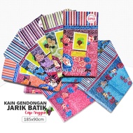 Traditional Batik Jarik Baby Carrier Cloth, Multipurpose Shawl, Grape Brand 185x90cm Baby Carrier Ne