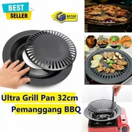 Ultra Grill Pan BBQ Grill Tool 32cm