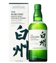 白州 Nas Hakushu Single Malt Japanese Whisky 700ml