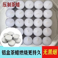 Candles 3-4-8 Hours No Candles Boiled Tea Hotel KTV Romantic Confession Birthday Aromatherapy Small 