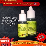 🔥Offer💯 Pencuci Telinga As Syifa Herb ubat Titis Telinga Tahi telinga Keras ear cleaner ear wax pemb