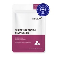 Vitabox【呵護專科】蔓越莓