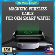 Charger Cable For Smart Watch H26Pro / H26Ultra / S11 Mini / H15 H16 / HK Series / A9 Pro / Hello 3 