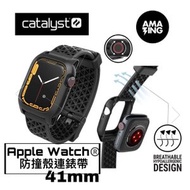 catalyst - Active Defense 41mm Apple watch case (Series 7) Apple Watch® 防撞殼連錶帶 for serie7 41mm