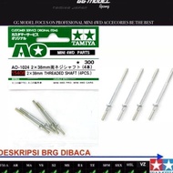 TAMIYA 94809 15408 AO-1024 2X38MM THREADING SHAFT (4Pcs) AO POLE/