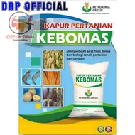 Pupuk Kapur Pertanian Kaptan Dolomit Dolomite KEBOMAS repack 250gram