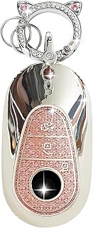 Car Key Protective Case Fits Mercedes Benz, Key Cover TPU Car Key Case Compatible with Mercedes Benz