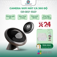 EZVIZ E4P 6MP WIFI Camera Panoramic Fisheye, AI People Identification, Voice Call, 360 Rotation - TR