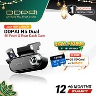 ☆spots☆ NEW LAUNCH DDPAI N5 Dual 4K Ultra HD GPS Front  Rear Recording Dash Cam Super Capacitor