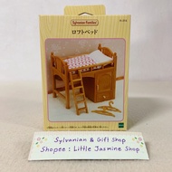 Bed Furniture There Is A Wardrobe Under The Bed. Sylvanian Loft : Bedroom Doll Decoration Dollhouse