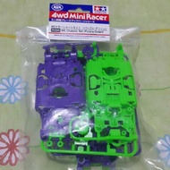 Tamiya CHASSIS MS Chassis Set (Purple/Green) 95234