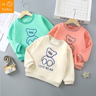 Childrens Clothing Childrens Sweater Boys and Girls Long Sleeve T-shirt Unlined Top Children Homewear Clothes for Babies