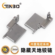 Strong Load-Bearing Hidden Heaven and Earth Axis Hinges Aluminum Frame Glass Doors Heaven and Earth 