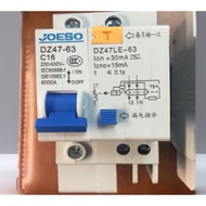 DZ47-63 1-phase anti-shock circuit breaker