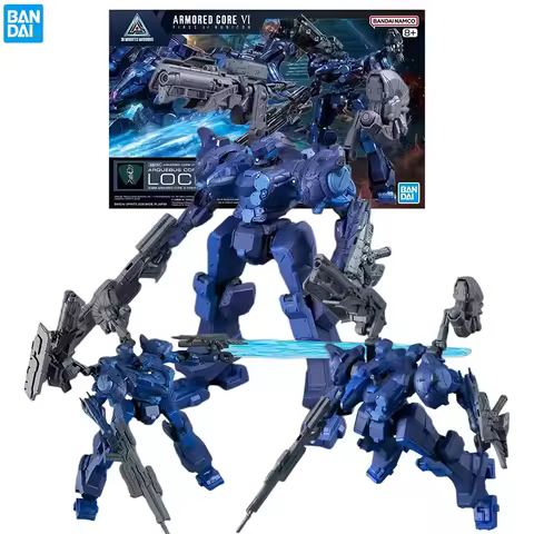 Bandai Armored Core VI Fires of Rubicon Locksmith Action Figures 30MM 1/144 Scale Anime Toys Assembl