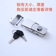 Tail Box Lock Electric Vehicle Motorcycle Trunk Lock Toolbox Safe Lock Buckle Buckle Lock Buckle Loc